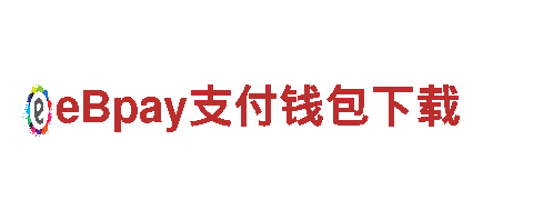 智能家电企业亚博全站手机app官方网站，助力你的智慧生活